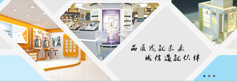 大涌网站设计公司企湾道建站.png 大涌网站设计公司企湾道建站.png