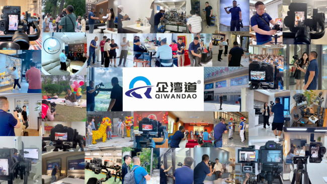 中山珠海短视频陪跑公司，你还不了解就亏大了！