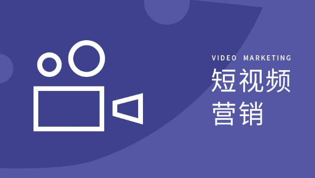 为什么越来越多的中山珠海企业选择大涌抖音小红书视频号短视频拍摄公司做代运营服务？